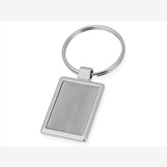 Брелок «Equate»