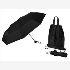 Зонт Picau из переработанного пластика в сумочке