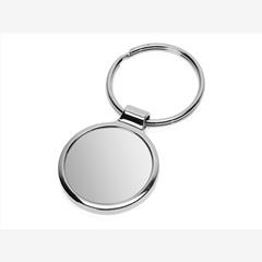 Брелок «Circle»