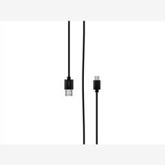 Кабель Rombica DIGITAL CR-01