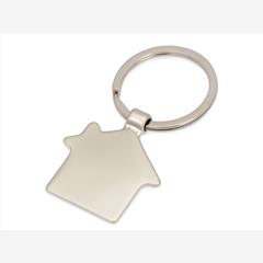 Брелок «House»