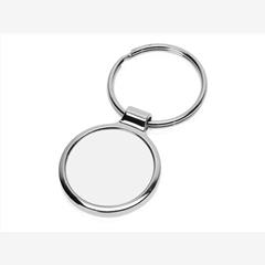 Брелок «Сельва»