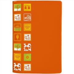 Обложка для паспорта Industry, сельское хозяйство