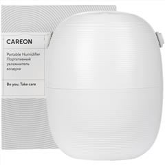 Переносной увлажнитель-ароматизатор PH14