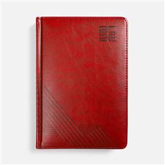 Ежедневник Faro, датированный