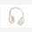 HIPER Наушники накладные WIRED CASUAL WHITE HTW-OV2