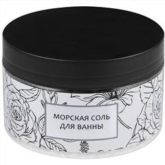 Соль для ванны Feeria в банке