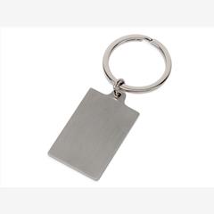 Брелок «Steel RCT» прямоугольный