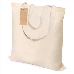 Cумка хозяйственная Bagsy easy To Go 105 г/м2, бежевая