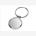 Брелок «Circle»