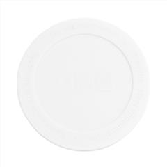 Накладка силиконовая для термокружки Ashly, белая