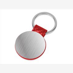 Брелок «Mars»